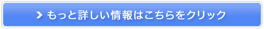 FACE(rtFCX)̔TCg